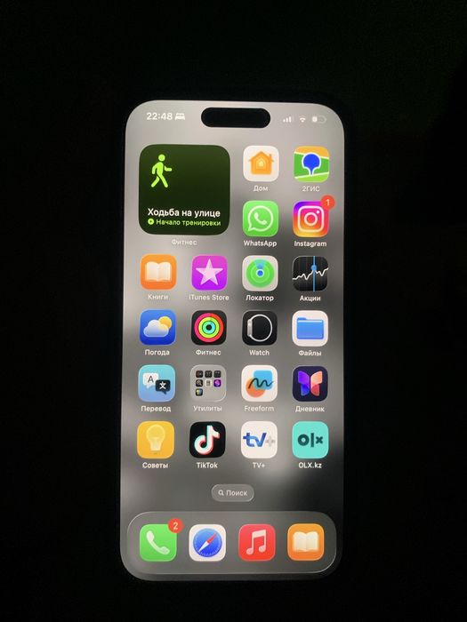 Продам Iphone 14 pro
