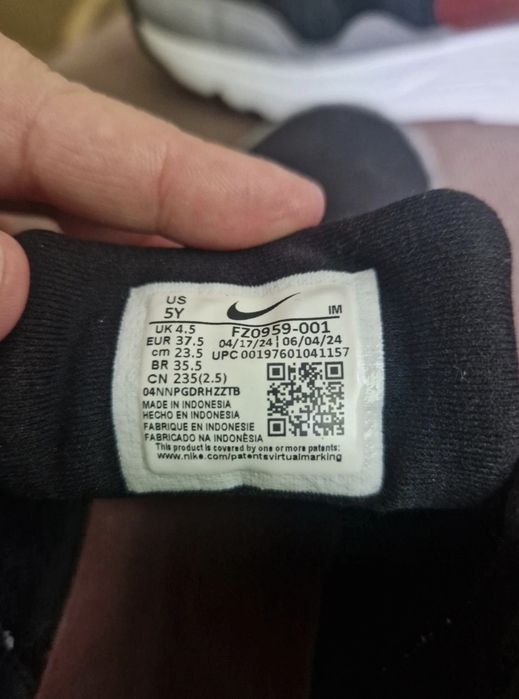 Adidași Nike Air Max mărimea 37,5