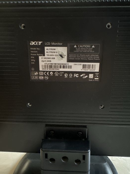 Мониторы б/у в хорошем состоянии