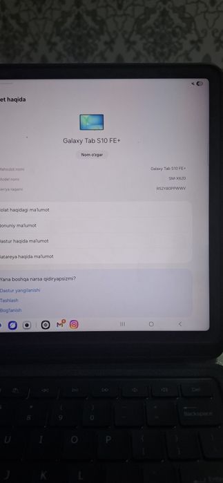 Planshet, Samsung Galaxy Tab S10 FE+