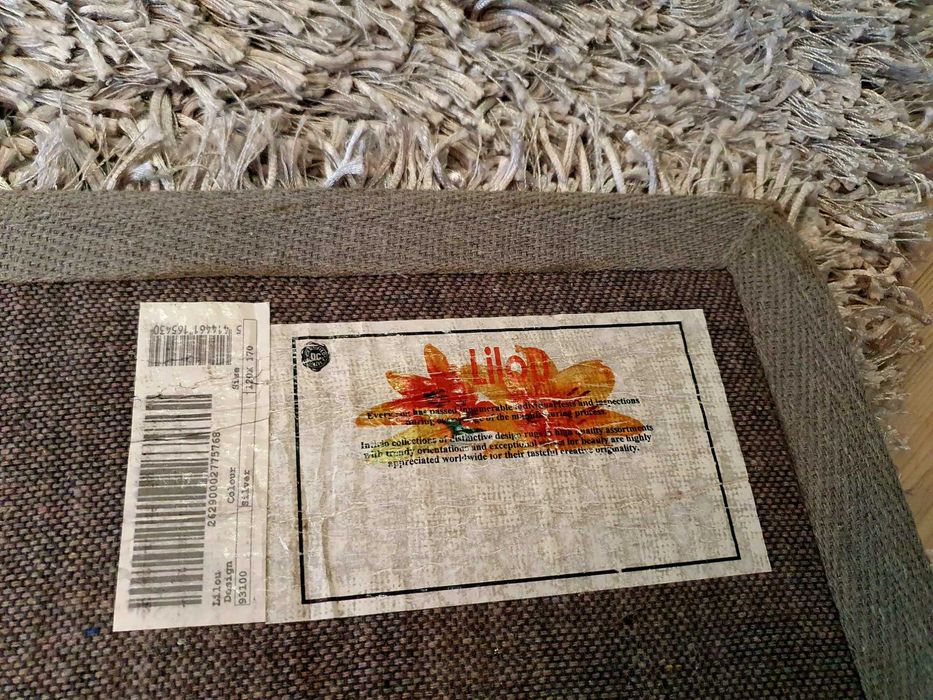 Продавам   килими