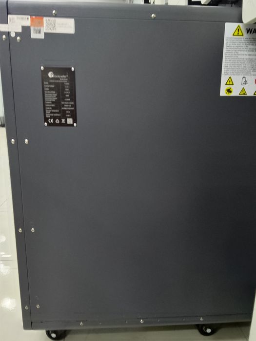 Felicity 25kW litiy batareya