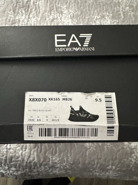Adidasi EA7 X8X070, noi, marimea 43.