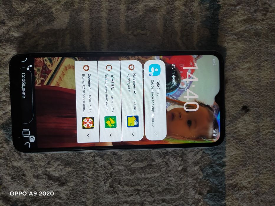 Продам Redmi A2+