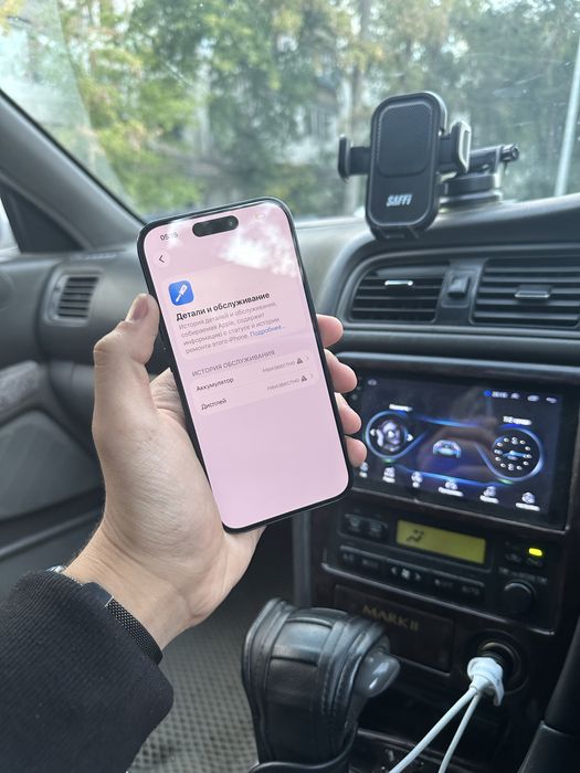 iPhone 15 Pro 256 E-sim