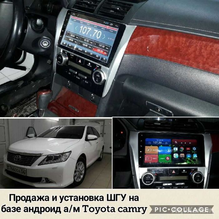 TEYES Android Штатный магнитола