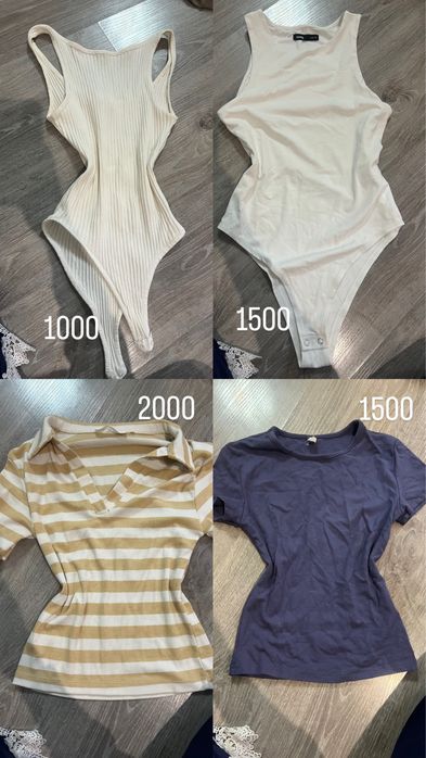 разгрузка гардероба