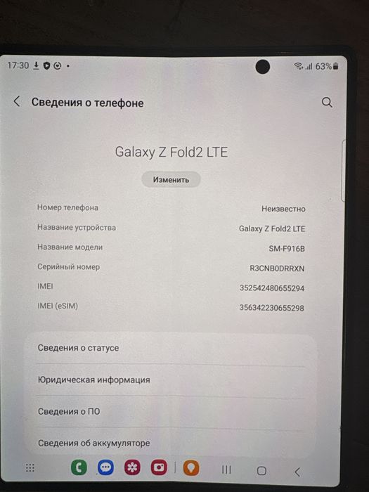 Samsung Galaxy fold 2 LTE