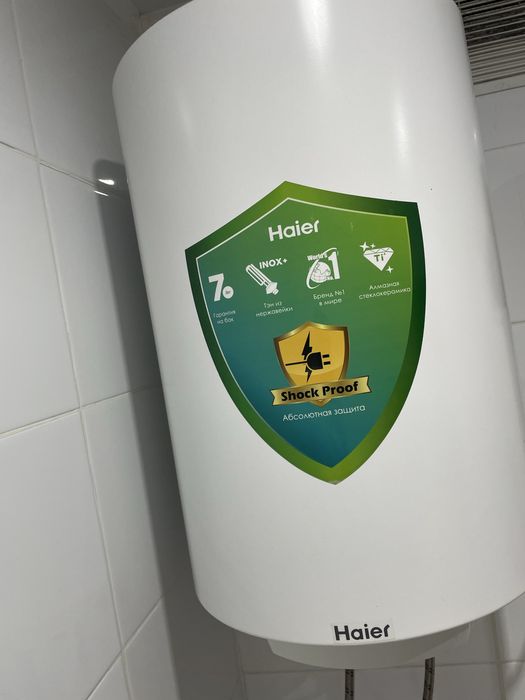 Боллер Haier обьем 50л