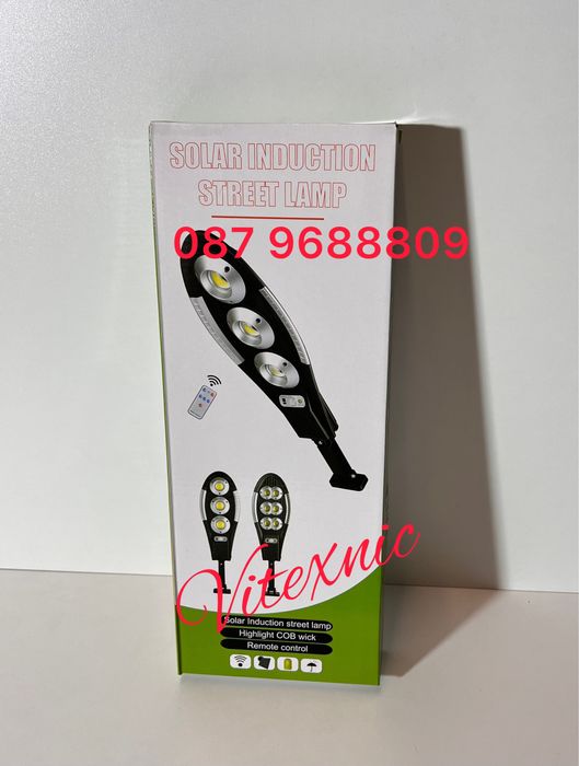 Соларна Лампа +стойка,соларни лампи/Solar Lamp