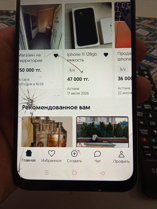 Телефон бу продам