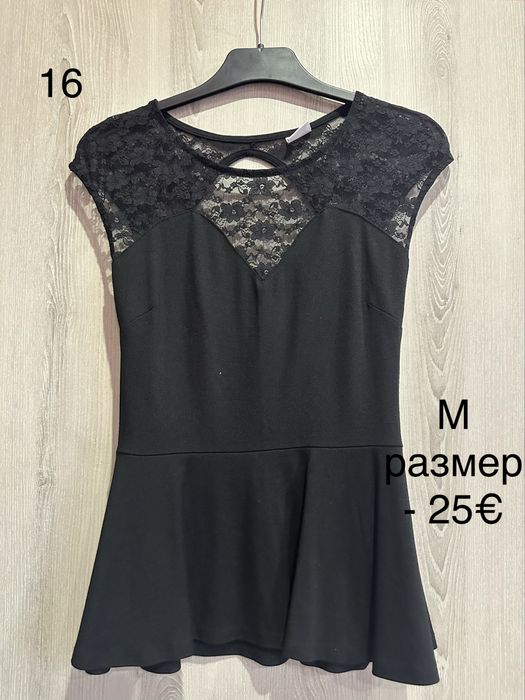 Дамски рокли, блузи и ризи на достъпни цени