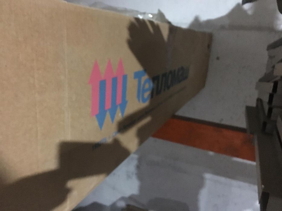Продам тепловые завесы