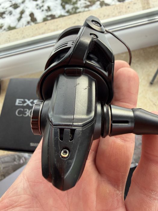 Mulineta Shimano Exence