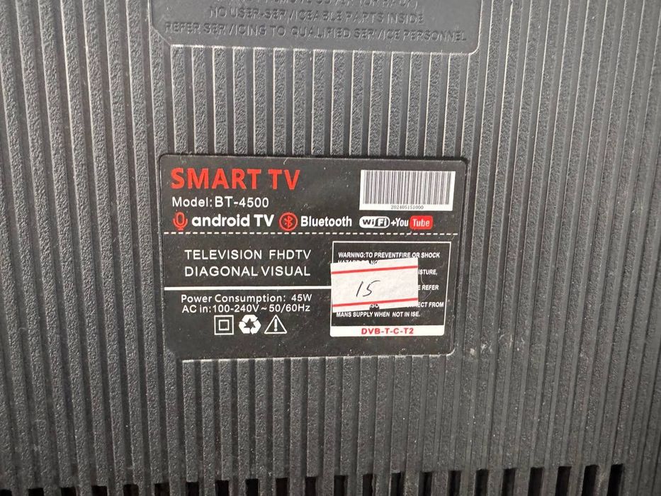 Микроволновка новая