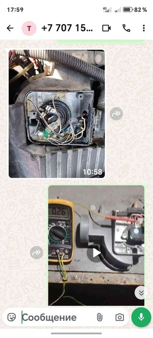 Волюметр ремонт Passat B3 Audi B4 Opel Vectra А