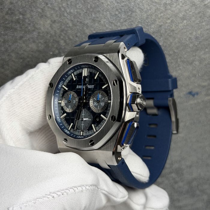 Audemars Piguet Royal Oak Offshore