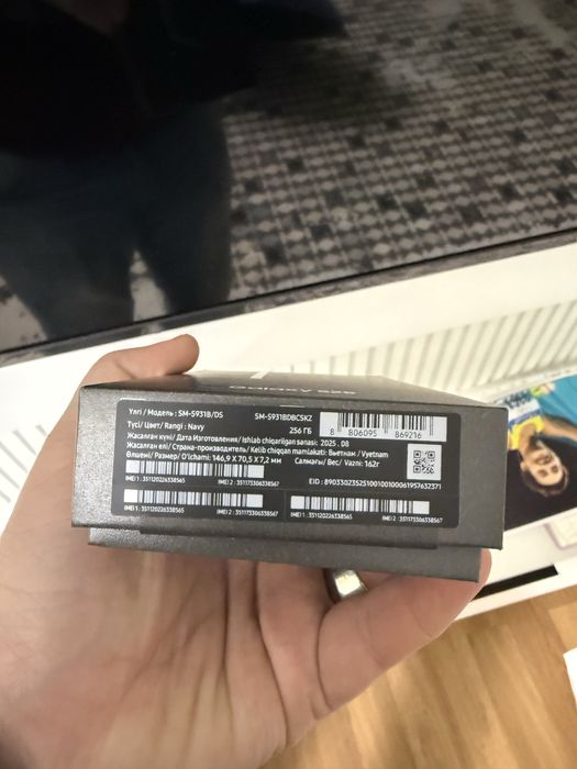 Телефон samsung s25 256г