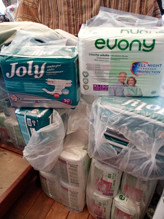 Памперсы для взрослых 4.XL