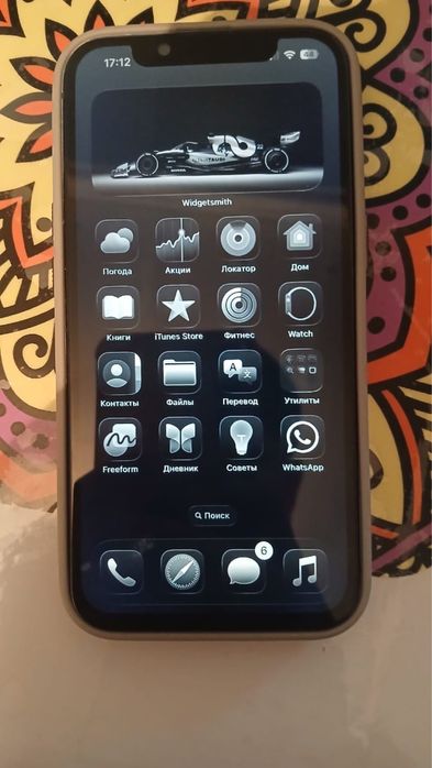 IPhone  13 синий