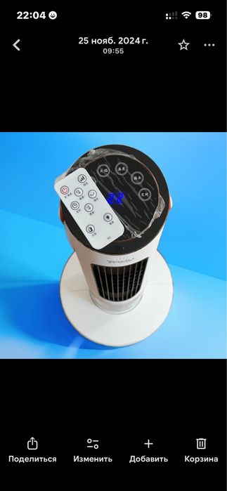 Обогреватель дл дома