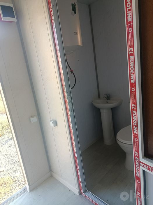 Kanteynr uylari va domiklar