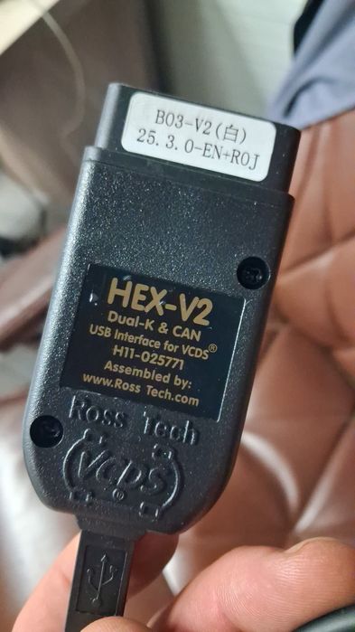 Vând intrefata vcds vag