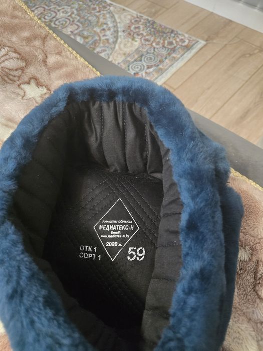 Шапка ушанка, 56, 59 размер
