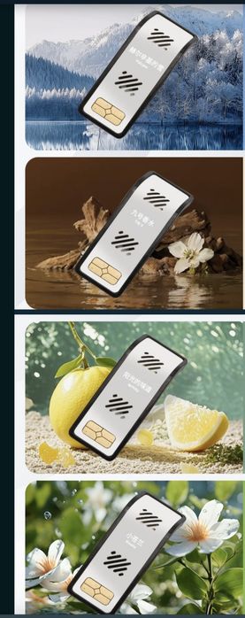 Zeekr 001 009 парфюм слайдер