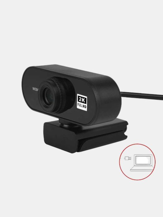 Веб-камера AFF 2K  UHD, с микрофоном, USB