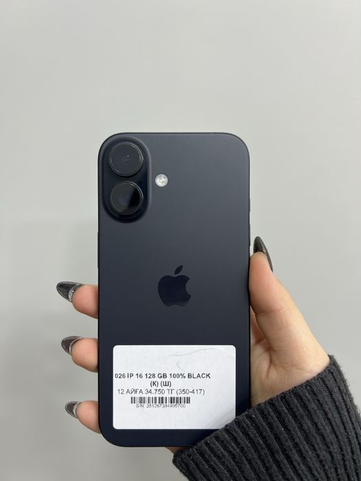 Iphone 16 128gb 100%