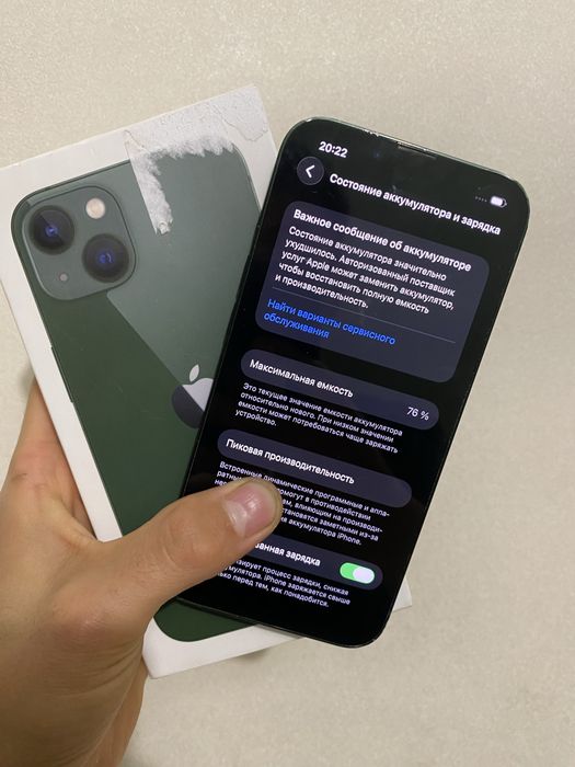 Iphone 13/128гб зеленый