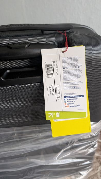 Чисто нов куфар American Tourister 55/40/20
