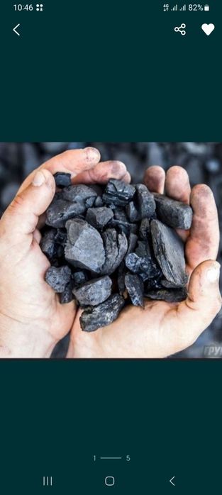 Перегной чернозем достовка