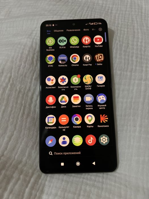 Продам телефон.