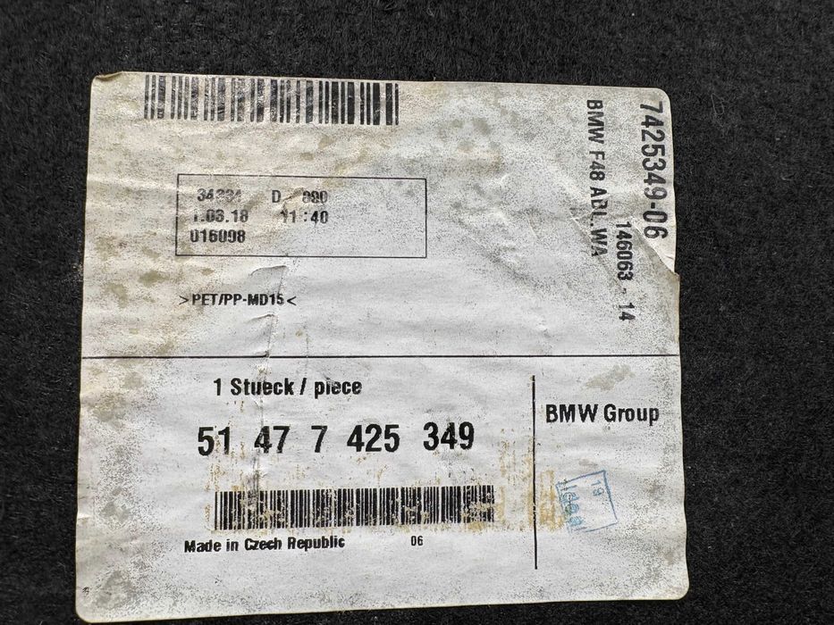 Кора дъно багажник / Кора багажно отделение БМВ Х1 Ф48