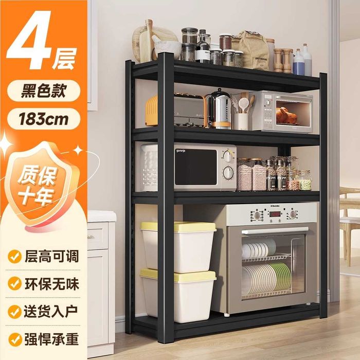 СТЕЛЛАЖИ! Металл / шкафы / полки без ржавчины