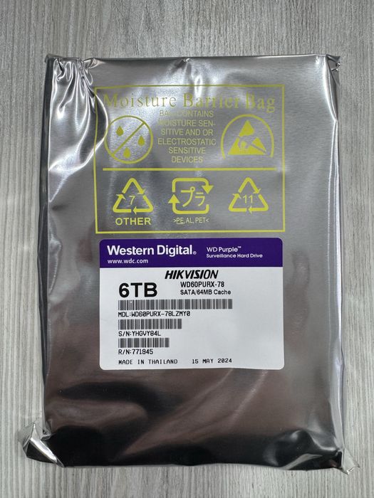 Жёсткий диск с гарантией 500gb