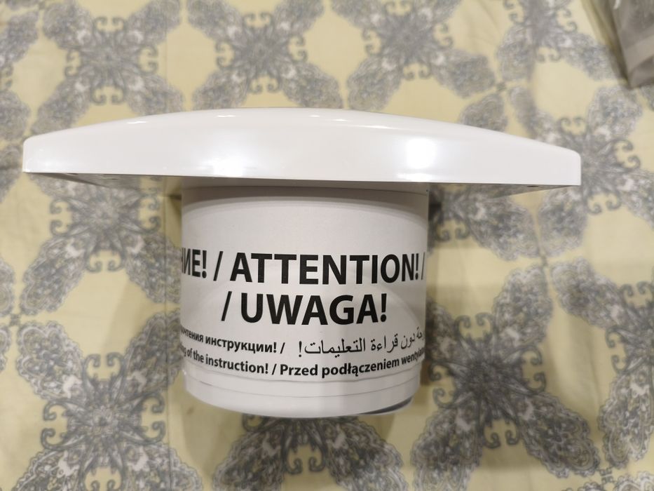 Вентилятор вытяжной для санузла