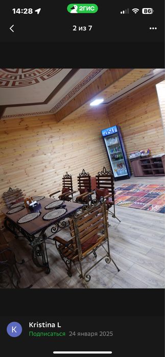 Сауна плюс пилинг и чайпитие 20000