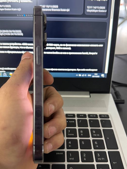 Iphone 14 pro variant