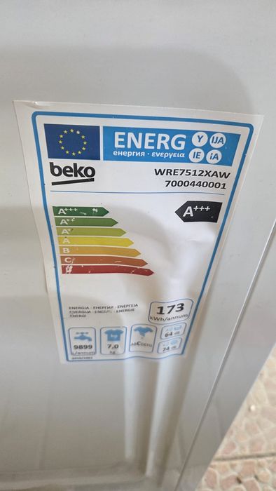 Mașină de spălat Beko WRE7512XAW – 7 kg, A+++, SteamCure