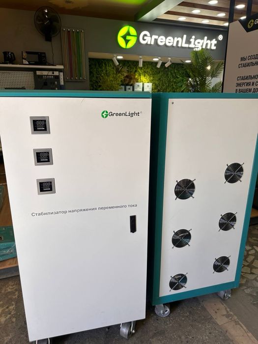 Green Light стабилизаторы трехфазный латорного типа