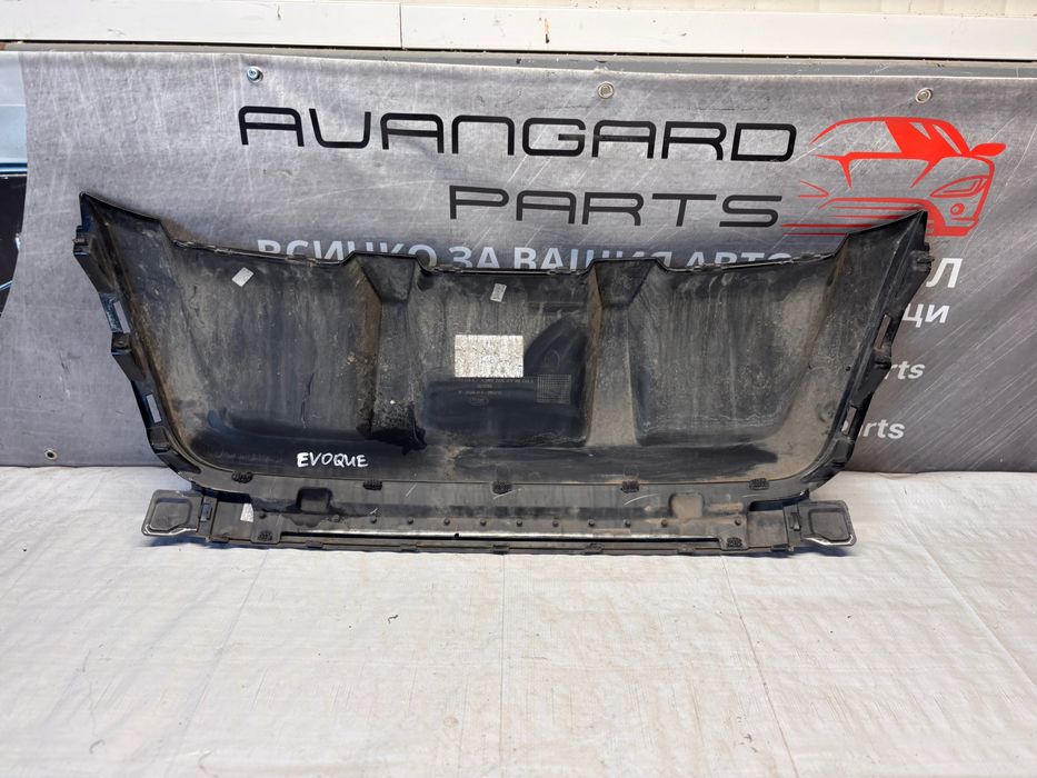 Заден дифузьор • Land/Range Rover Evoque