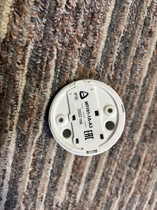 Bolid приборы, извещатели