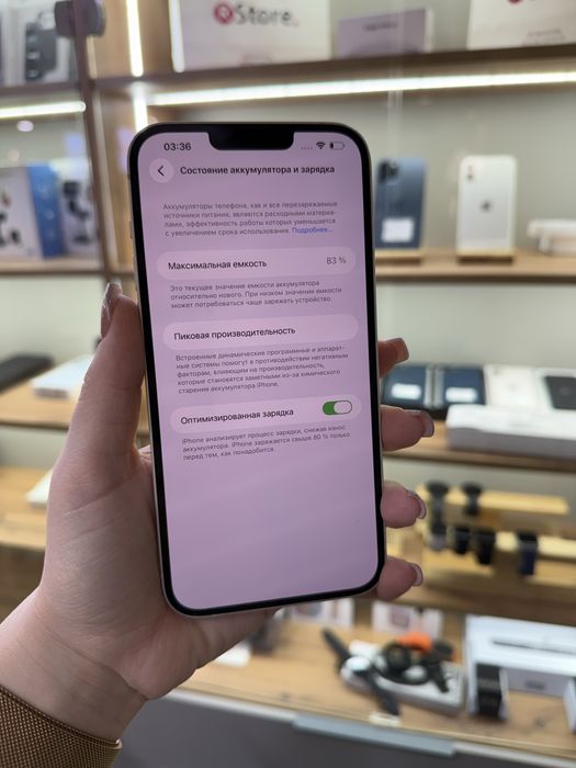 iphone 14 plus , 128 gb