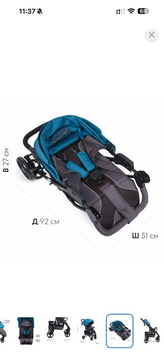 Продам коляску почти новая