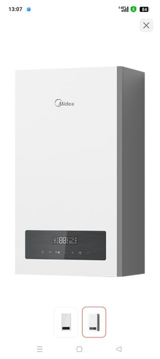 Газовый котел в наличии