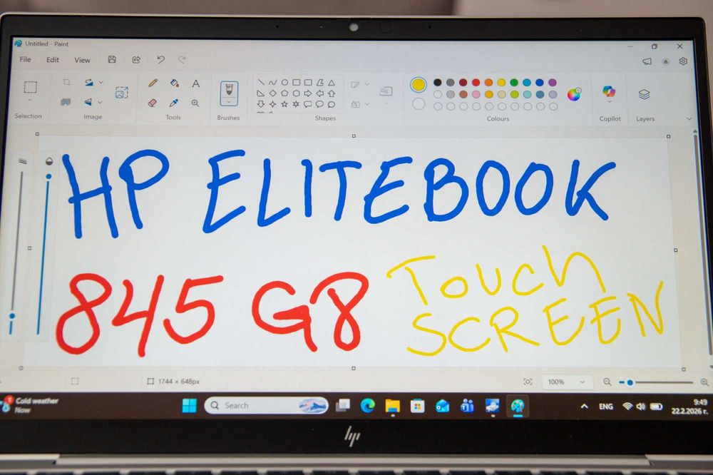 HP EliteBook 845 G8 AMD Ryzen 7 5850U / 16GB / 512GB / FHD IPS Touch