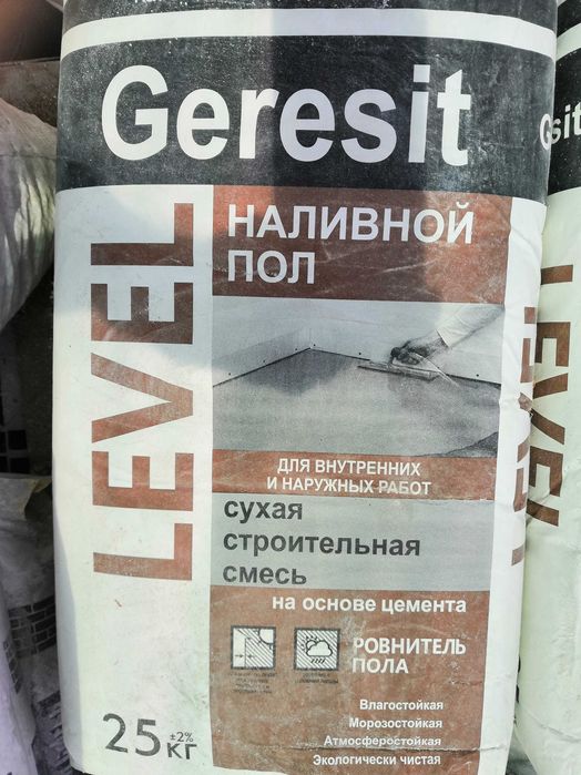 Родбанд, Шпатлёвка, Фасадная